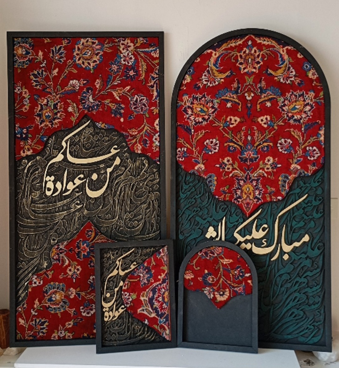 تابلو دکوراتیو فرش(جهت ایده)