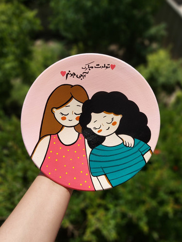 دیوارکوب دخترانه طرح تولدت مبارک